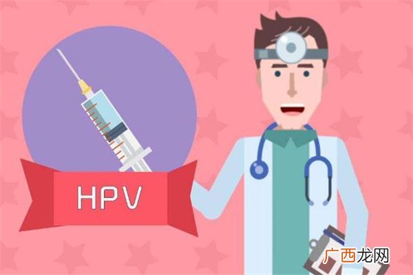 武汉九价hpv疫苗多少钱武汉hpv疫苗价格