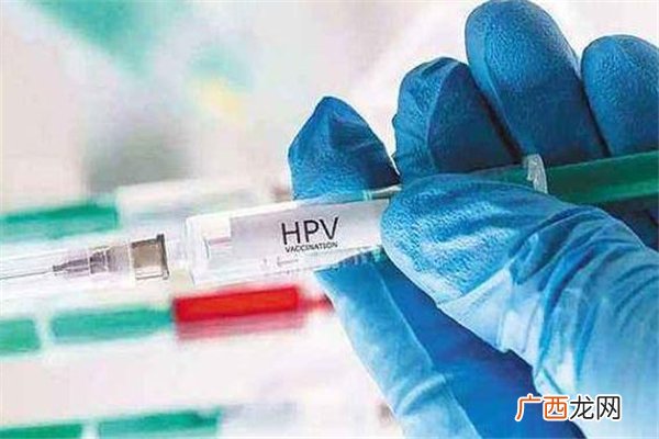 西安九价hpv疫苗在哪里打西安九价hpv预约