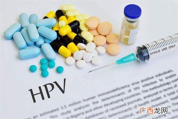 西安九价hpv疫苗在哪里打西安九价hpv预约