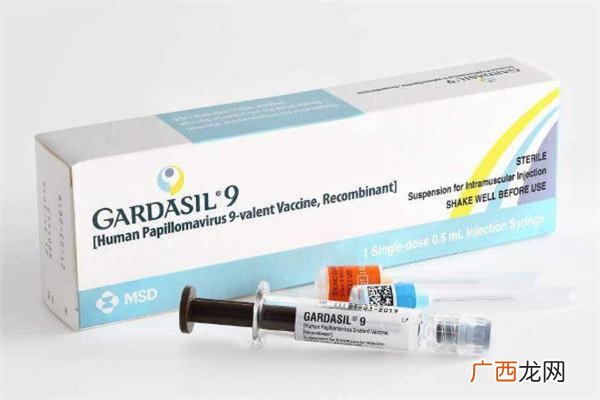 武汉九价hpv疫苗在哪里打武汉hpv九价疫苗预约
