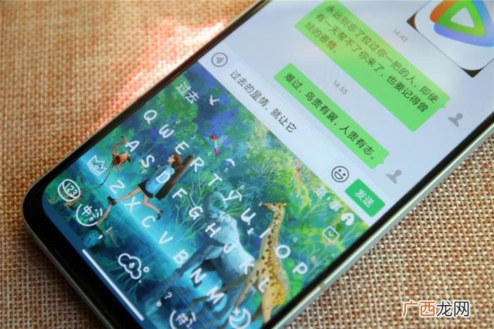 聊天技巧情商软件，嘴笨男生提升聊天技巧有秘籍