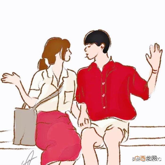 没谈过恋爱的男生心理,怎么看待没有恋爱经历的男生
