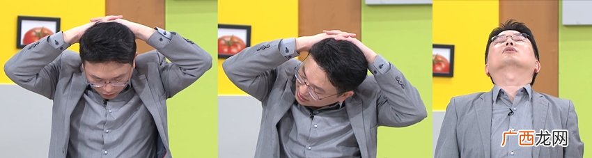 颈因性头痛是什么症状颈因性头痛自检标准