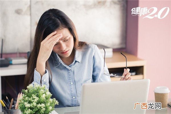 颈因性头痛是什么症状颈因性头痛自检标准