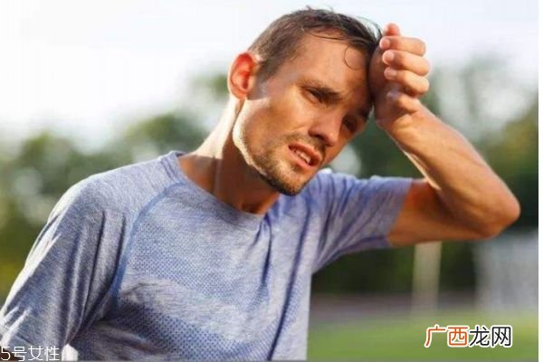 什么是低血糖反应呢低血糖反应有什么危害呢
