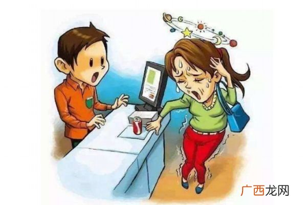 什么是低血糖反应呢低血糖反应有什么危害呢