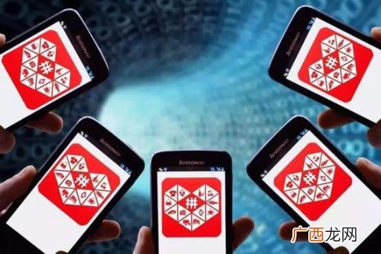 拼多多开店流程及费用多少,淘宝开网店没有货源怎么办