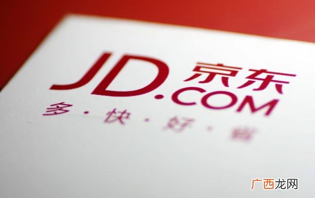 加盟京东实体店大概要多少钱,京东实体店加盟电话多少