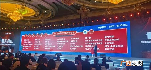 牛家人大碗牛肉面总部在哪里,加盟牛家人大碗牛肉面怎么样