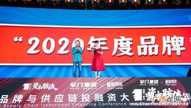 牛家人大碗牛肉面总部在哪里,加盟牛家人大碗牛肉面怎么样