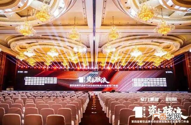 牛家人大碗牛肉面总部在哪里,加盟牛家人大碗牛肉面怎么样