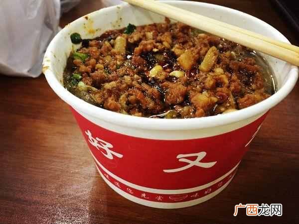 让我们来盘点一下 小吃街卖什么挣钱