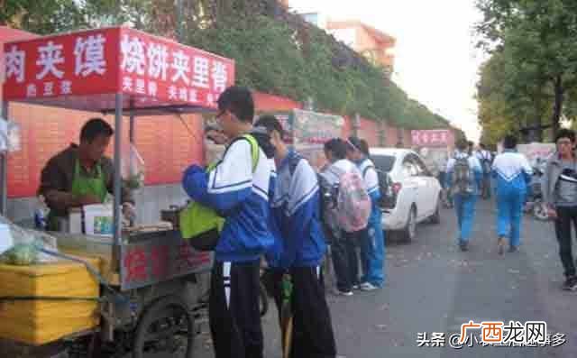 投资成本低收入到的项目 做点什么买卖