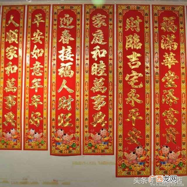 这些好商机千万别放过 过年搞点什么赚钱