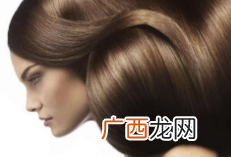 护发素常用成分是什么？护发素并不能修护头发