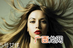 护发素常用成分是什么？护发素并不能修护头发