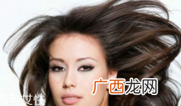 护发素常用成分是什么？护发素并不能修护头发