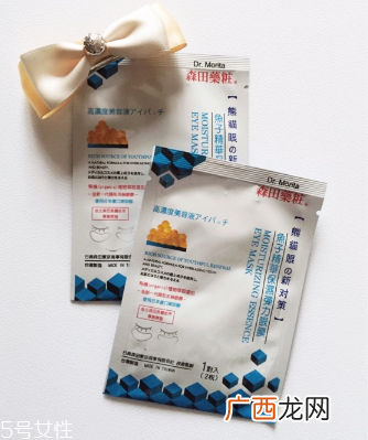 森田保湿眼膜好用吗？眼膜不一定要买贵的