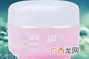 粒子霜和素颜霜的区别 属于不同的概念