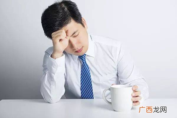 精神紧张焦虑有什么危害精神紧张焦虑如何克服