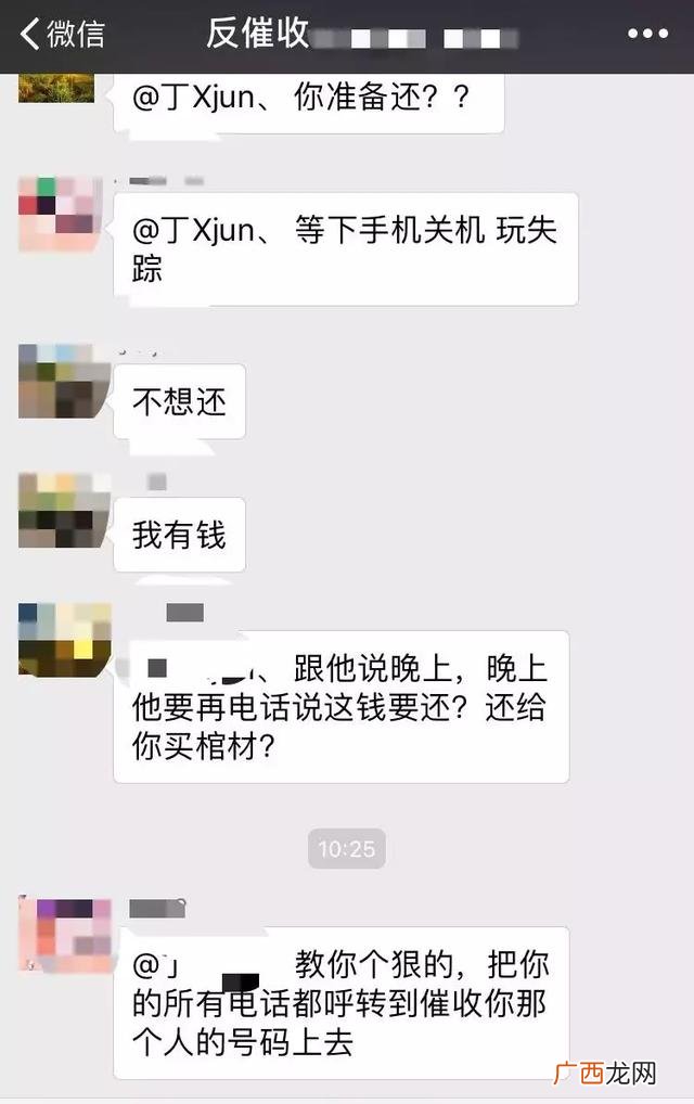 不看芝麻分的小额贷款 不看芝麻分不看征信秒下的口子