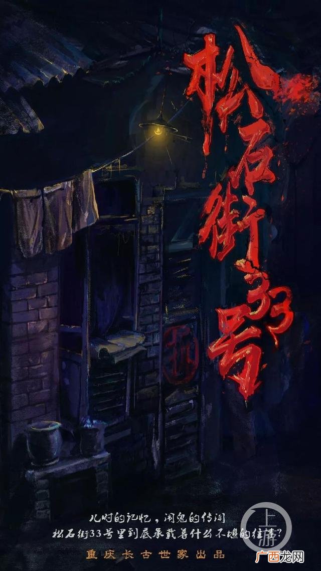 密室逃脱开店后悔了 开密室逃脱店有前景吗