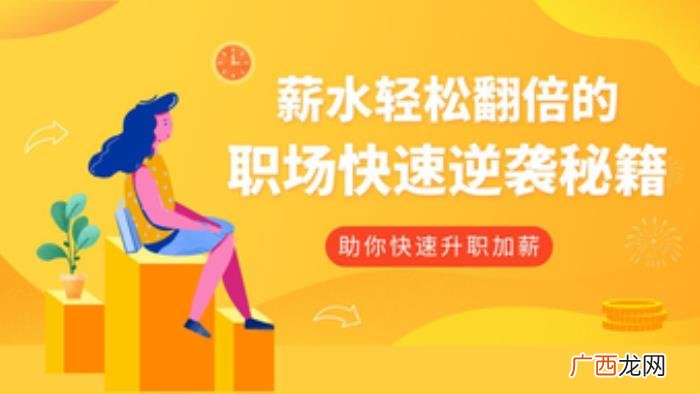 给领导发节日祝福短信 领导生日祝福短信
