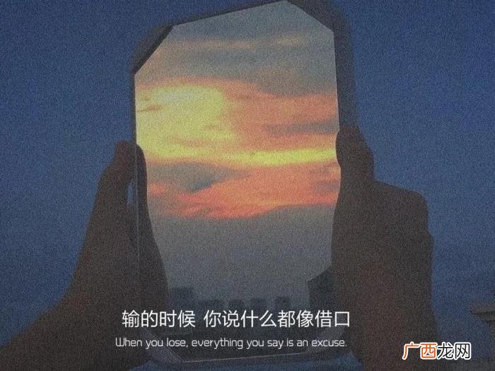 最近微信很火的句子 表达不想失去你的句子