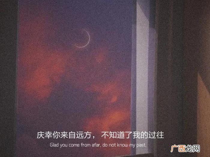 最近微信很火的句子 表达不想失去你的句子