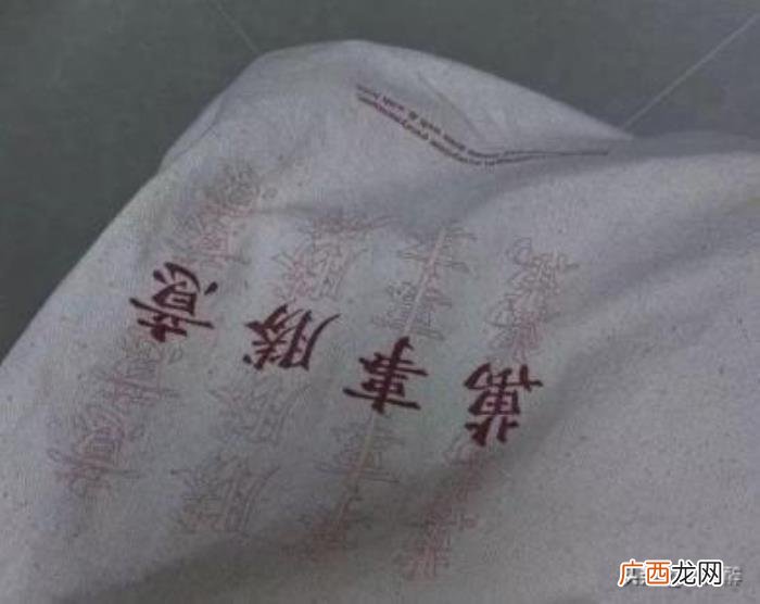 拽到爆的个性QQ空间说说 qq个性空间