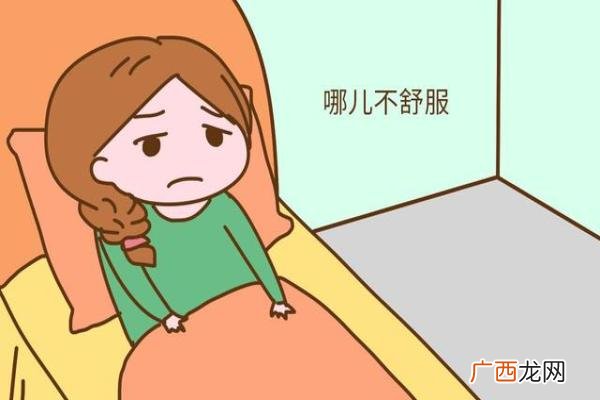 精神紧张引起的失眠是怎样的精神紧张失眠怎么办