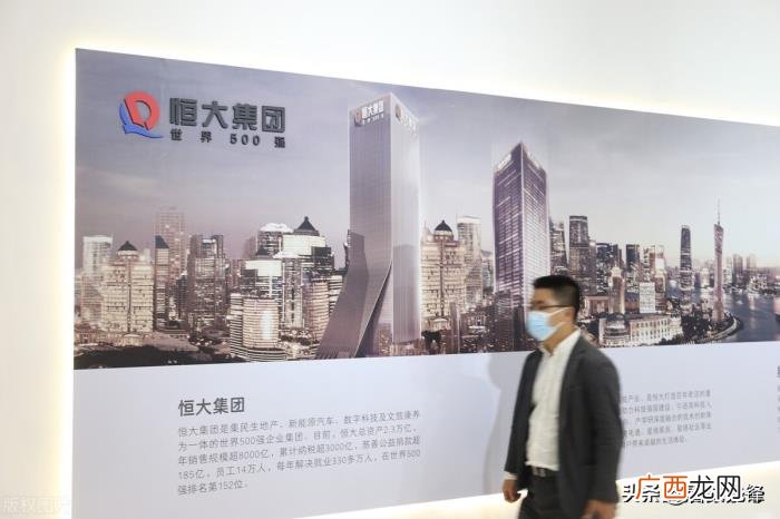 许家印妻子兑付超两千万 中国首富许家印的老婆