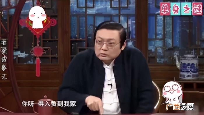 被老梁爆料订婚安井千惠 安井千惠后来嫁了吗