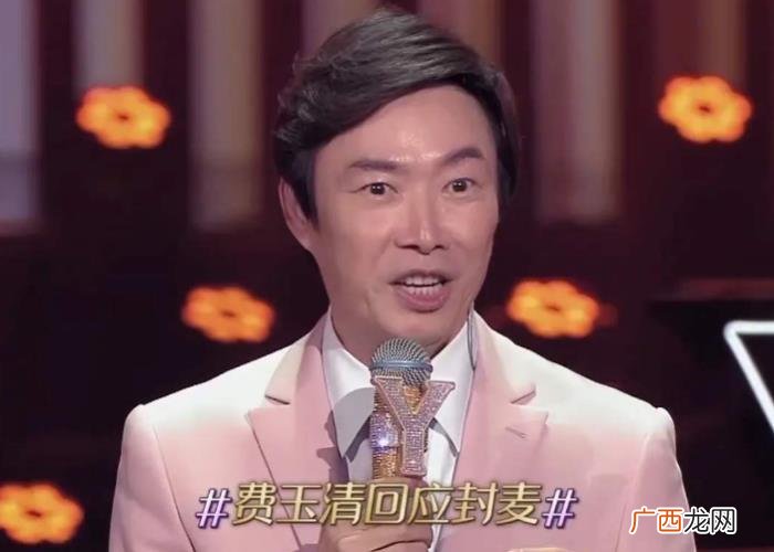 被老梁爆料订婚安井千惠 安井千惠后来嫁了吗