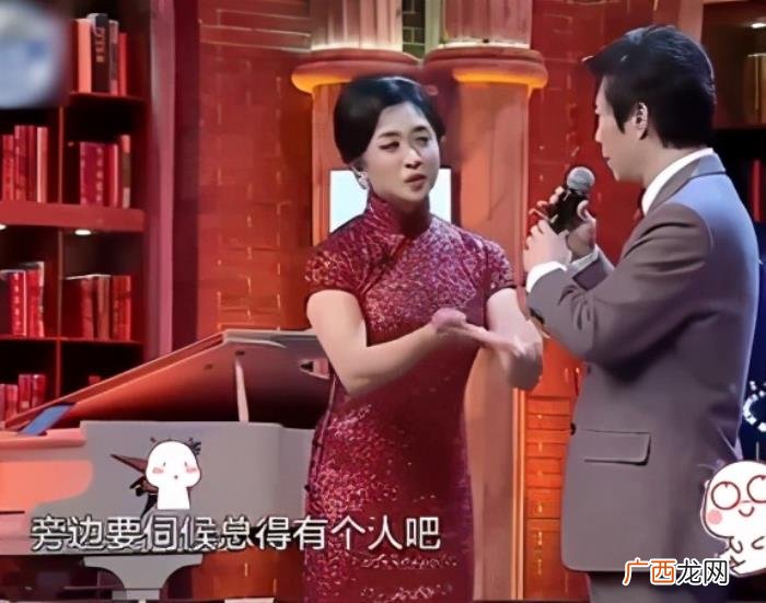 被老梁爆料订婚安井千惠 安井千惠后来嫁了吗