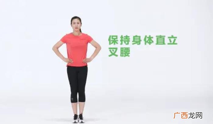 踮脚尖的正确方法做多久比较好 踮脚尖的正确姿势