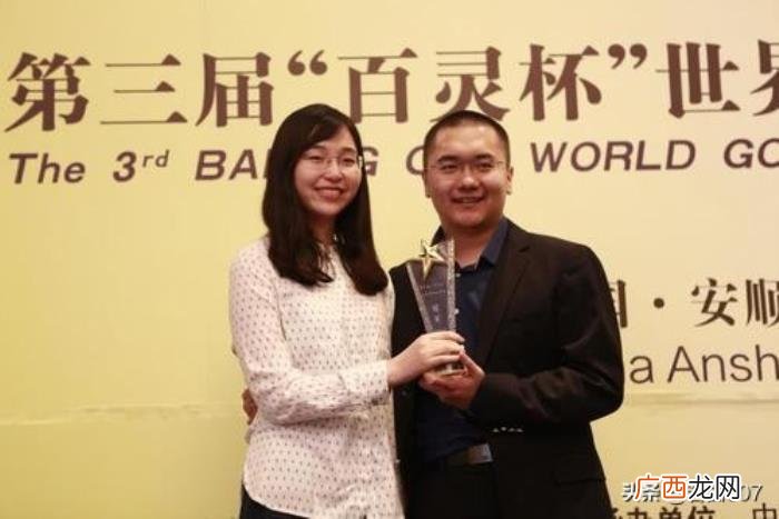 中国围棋10大国手 中国围棋高手排名