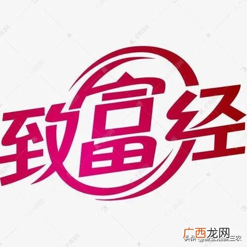 开洗衣液厂投资多少钱 洗洁精洗衣液生产赚钱吗