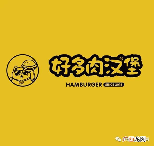 汉堡店不加盟怎么开 汉堡店加盟费大概多少钱
