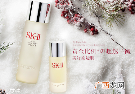 sk2神仙水味道臭正常吗？这是发酵的原本味道