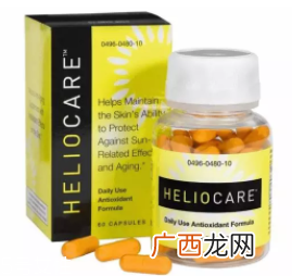防晒补剂可以从日常食物里面获得吗？