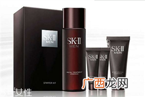 sk2男士系列女的可以用吗？sk2是宝洁公司的下属品牌