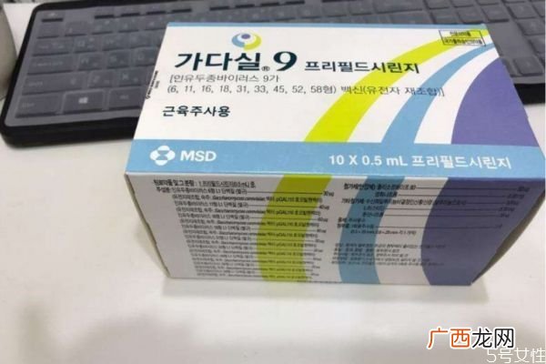hpv检查和tct一样吗hpv检查跟tct有什么区别