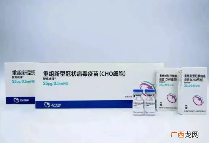 新冠疫苗一岁宝宝能接种吗新冠疫苗适合什么年龄段的人打