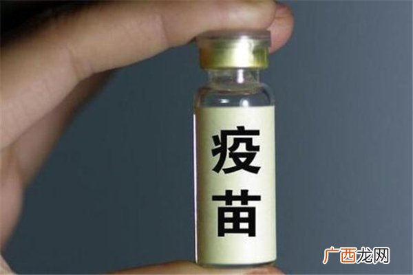 新冠疫苗到底打几针新冠疫苗是两针的好还是三针的好