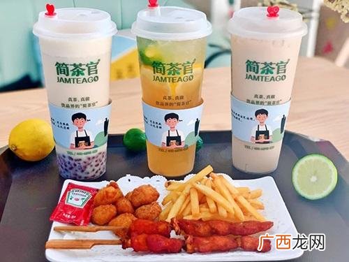 奶茶店员工容易出现的问题 考察奶茶店的相关问题