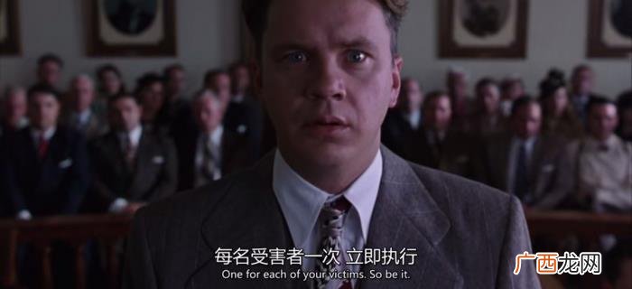 上流社会出身的安迪 安迪的身世的真相