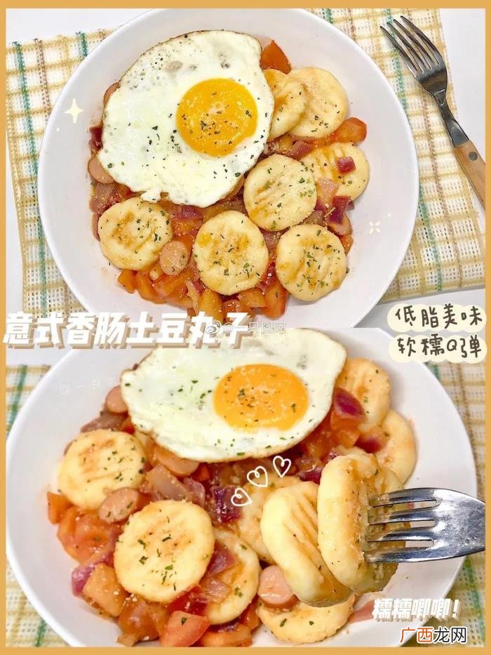 90后影帝董子健 董子健影帝