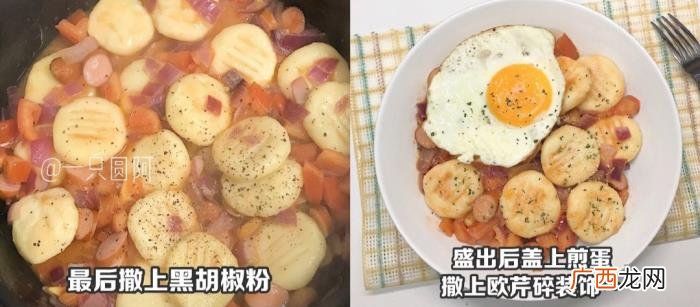 90后影帝董子健 董子健影帝