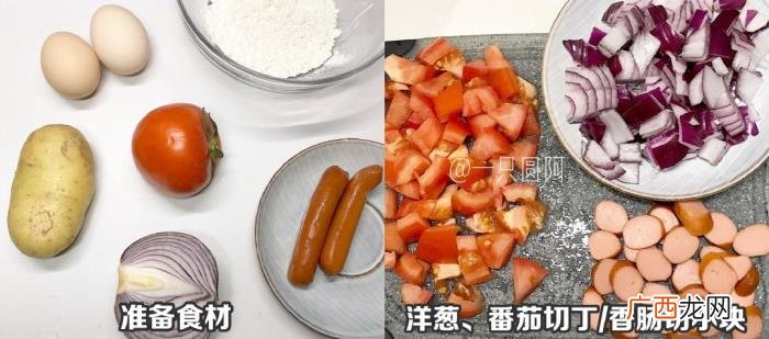90后影帝董子健 董子健影帝